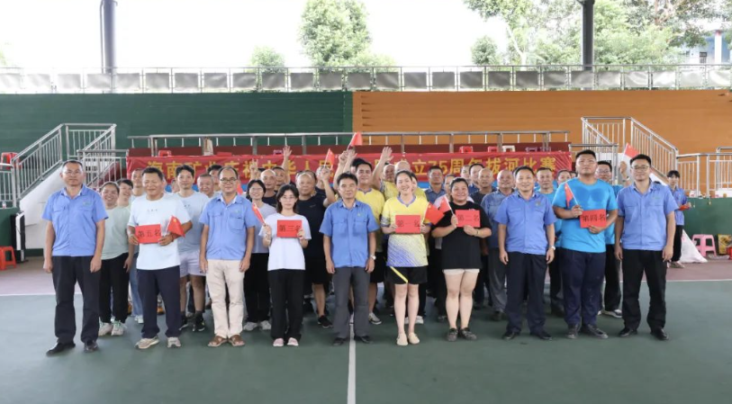 海南(nan)礦業拔河比賽:海南(nan)礦業舉辦(bàn)“慶國(guo)慶”拔河比賽