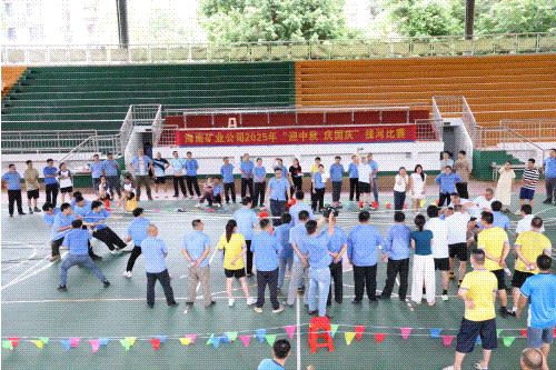 海南(nan)礦業員(yuan)工(gong)“迎中(zhong)秋慶國(guo)慶”:海南(nan)礦業公(gōng)司工(gong)會舉辦(bàn)“迎中(zhong)秋慶國(guo)慶”係(xi)列活動(dòng)